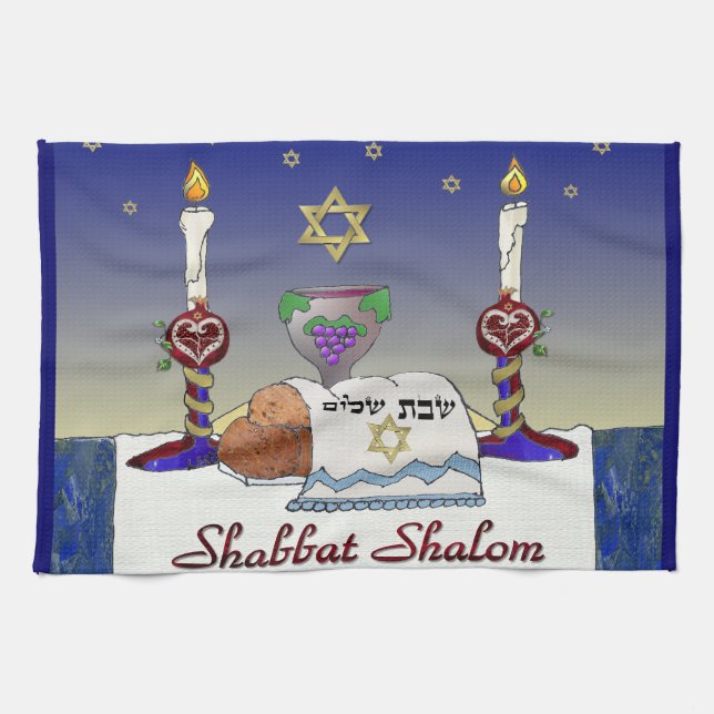 Linge De Cuisine Impression d'art Judaica Shabbat Shalom (Horizontal)