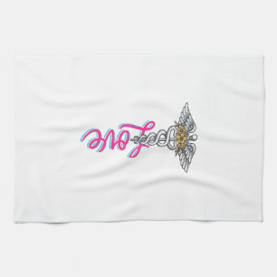 Linge De Cuisine Infirmière Amour Caducée Floral Médical Design Ver