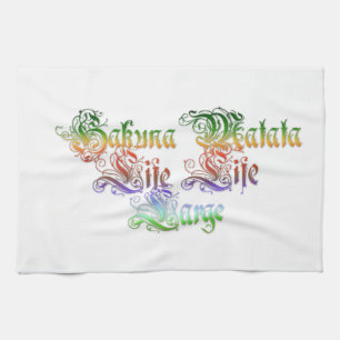 Linge De Cuisine J'aime le drapeau - Amour Ethiopie   Rouge Or Vert