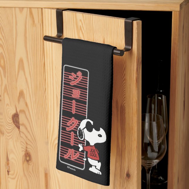 Linge De Cuisine Joe Cool Japonais Lumières (Pliage en tiers)