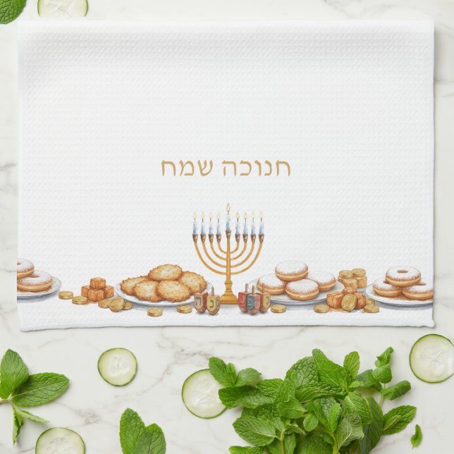 Linge De Cuisine Joyeux Hanukkah Menorah Nourriture Latkes & Donuts (Plié)