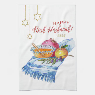 Linge De Cuisine Joyeux Rosh Hashanah à l'aquarelle