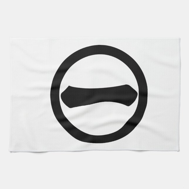 Linge De Cuisine Kanji chiffre un dans un cercle (Horizontal)