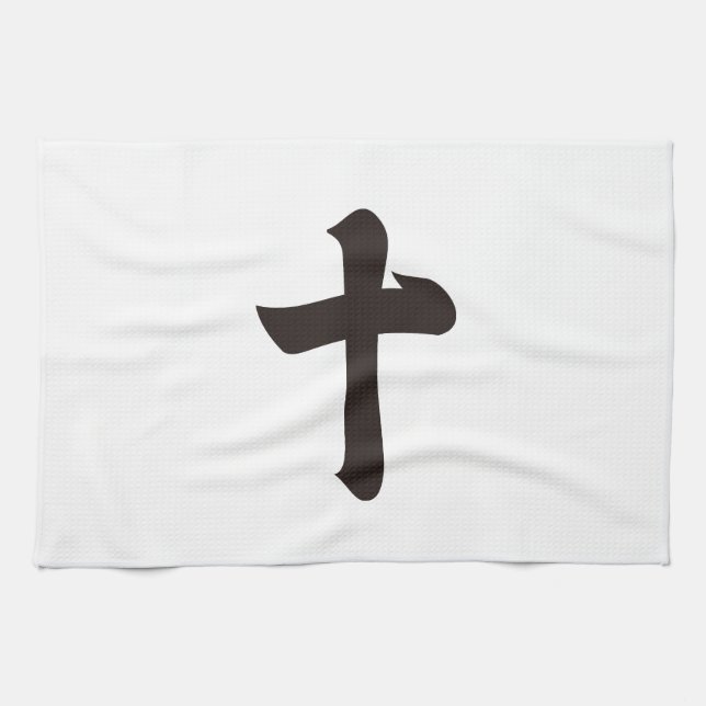 Linge De Cuisine Kanji numeral (Horizontal)