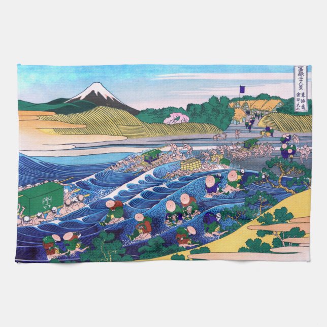 Linge De Cuisine Katsushika Hokusai - Fuji from Kanaya on Tokaido (Horizontal)