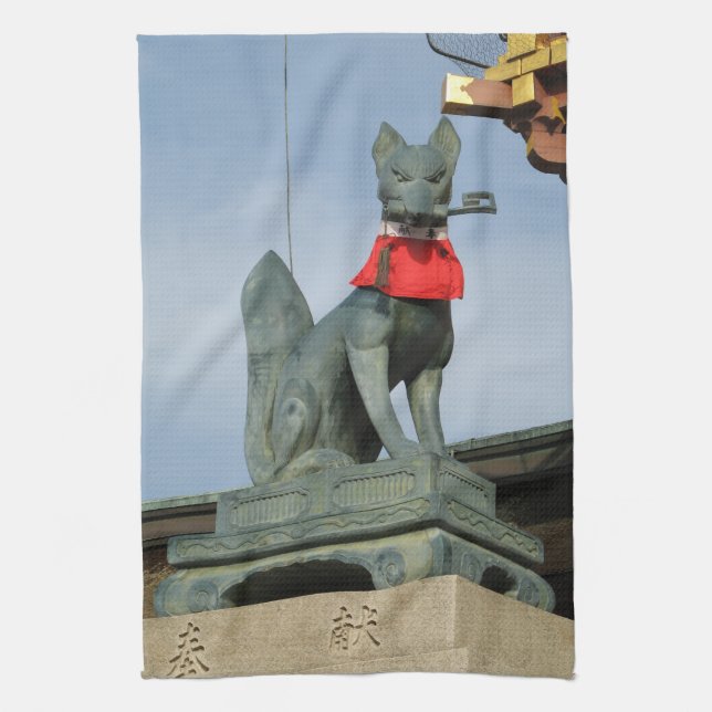 Linge De Cuisine Kitsune キ ツ ネ (Fox) avec clé dans la bouche (Vertical)