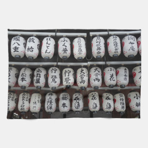 Linge De Cuisine Lanterns japonais