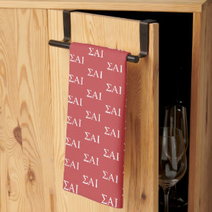 Linge De Cuisine Lettres grecques Sigma Alpha Iota
