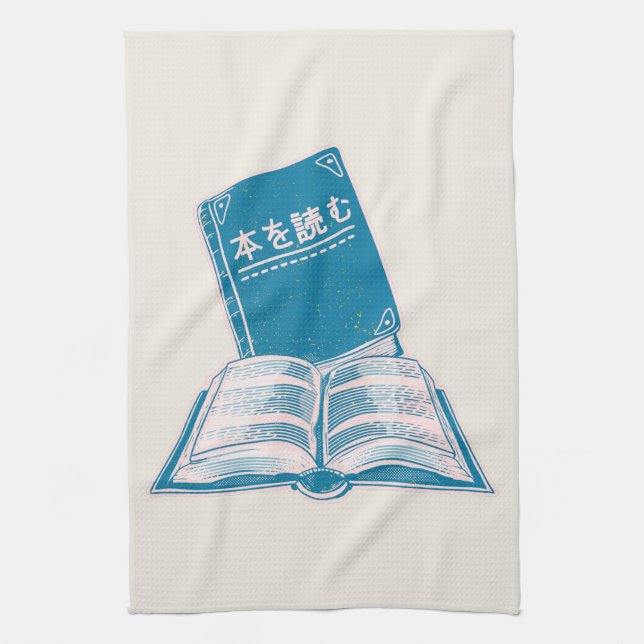 Linge De Cuisine Lire un livre kanji texte japonais (Vertical)