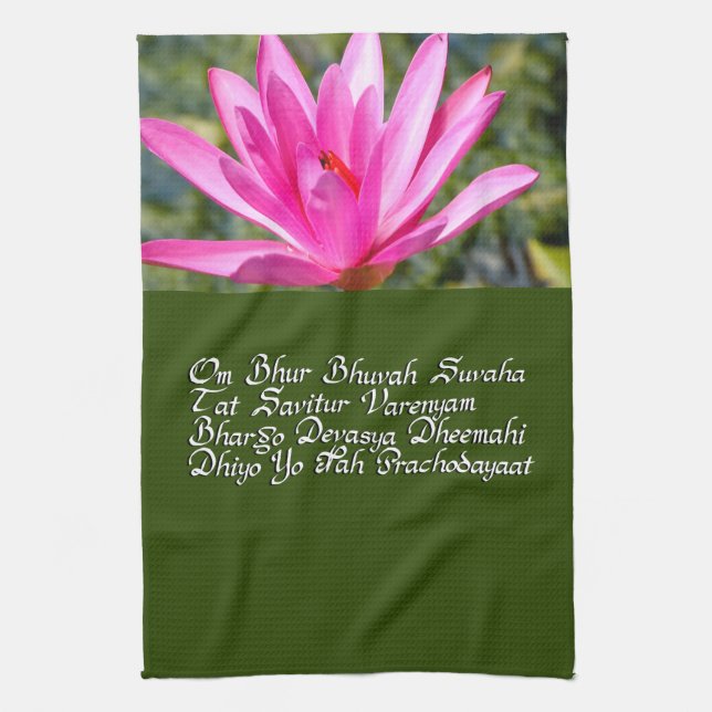Linge De Cuisine Mantra de Gayatri (Vertical)