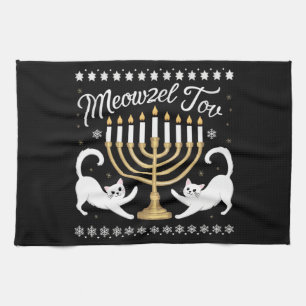 Linge De Cuisine Meowzel Tov Drôle Chanukah Hanoukka Douleur moche