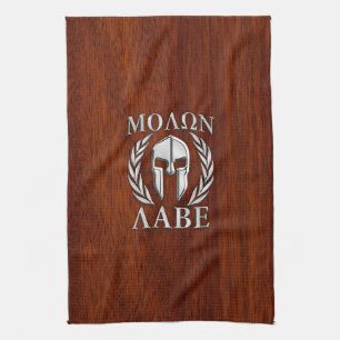 Linge De Cuisine Molon Labe Spartan Warrior Laurels Mahogany Imprim