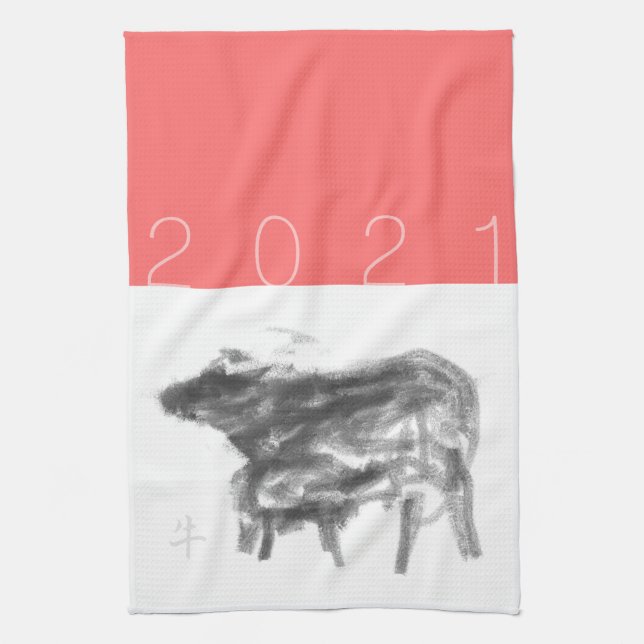 Linge De Cuisine Mother Buffalo et son petit Chinese Ox Year KT (Vertical)