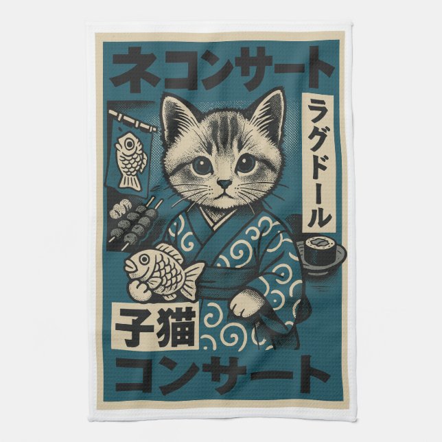 Linge De Cuisine Nuits des nouilles Neko (Vertical)