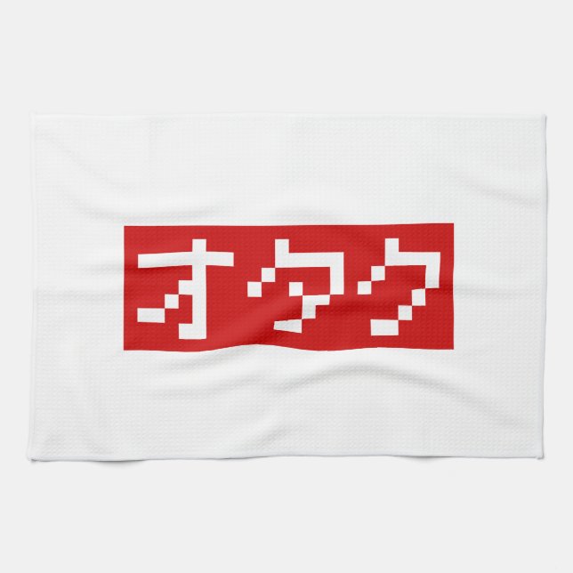 Linge De Cuisine OTAKU 8 bits Pixel japonais Katakana BLOC (Horizontal)