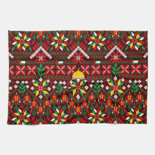 Linge De Cuisine Palestine Tatreez Broderie traditionnelle