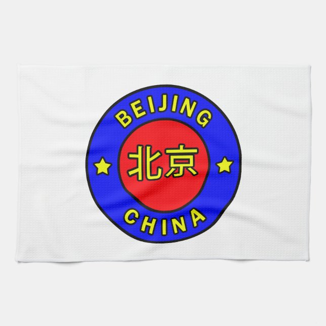 Linge De Cuisine Pékin Chine (Horizontal)