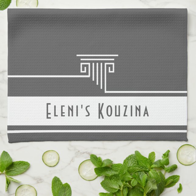 Linge De Cuisine Personnalisé moderne (Plié)