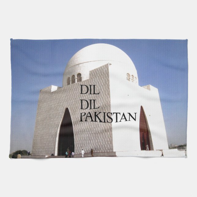 Linge De Cuisine Personnaliser (Horizontal)