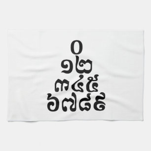 Linge De Cuisine Pyramide de nombres cambodgiens - 0 12 345 6789 Kh