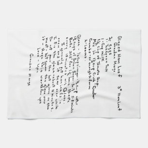 Linge De Cuisine Recette de pain de jambon