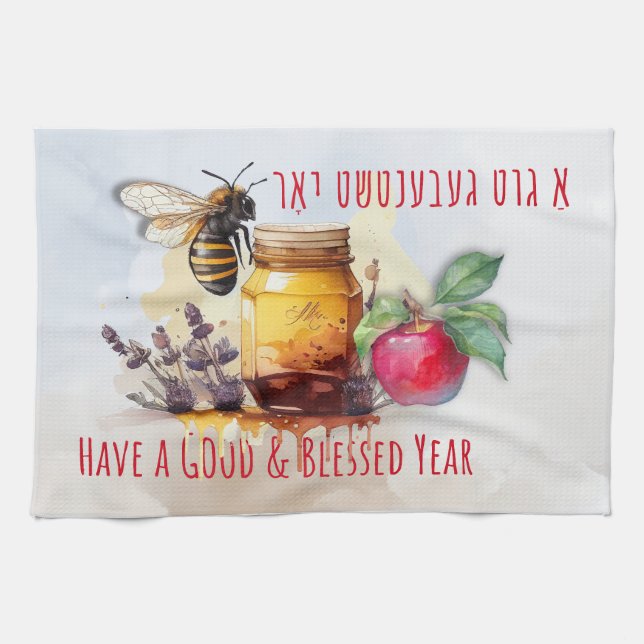 Linge De Cuisine Rosh Hashana Yiddish Salutations Honey Apple (Horizontal)