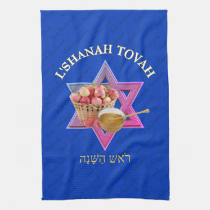 Linge De Cuisine Rosh Hashanah Nouvel An juif