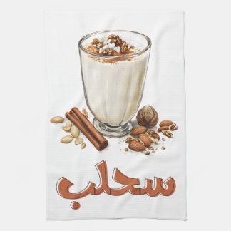 Linge De Cuisine Salep Winter Milk Drink y compris le moteur du flu