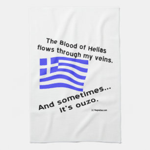 Linge De Cuisine Sang de Hellas et Ouzo