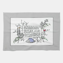 Shabbat Shalom B !$@#s ! Couverture de Challah