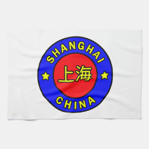 Linge De Cuisine Shanghai Chine