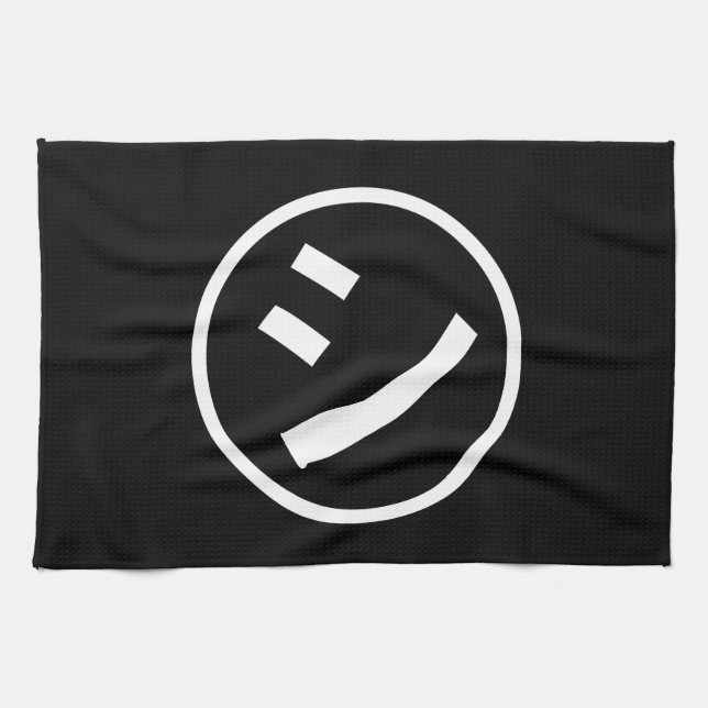 Linge De Cuisine ㋛ Shi Kana Katakana Smiling Emoji / Emoticon (Horizontal)