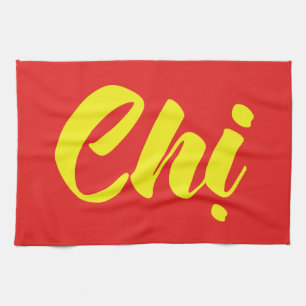 Linge De Cuisine Soeur Vietnamienne - Chi ~ Tien ng Viêt