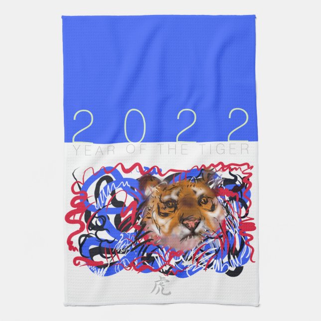 Linge De Cuisine Style graffiti original Tigre chinois Année Zodiac (Vertical)