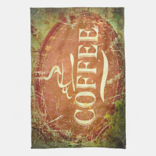 Linge De Cuisine SYMBOLE DE Café Lover