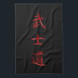 Linge De Cuisine Symbole japonais de kanji de code samouraï de<br><div class="desc">Pour plutôt ceci, visite Au sujet de cette conception : Le kanji sont les caractères chinois logographiques (ou ideaographic) adoptés qui sont employés dans le système d'écriture japonais moderne. Le terme japonais "kanji" pour les caractères chinois signifie littéralement des "caractères de Han" et est le même terme écrit dans la...</div>