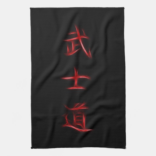 Linge De Cuisine Symbole japonais de kanji de code samouraï de (Vertical)