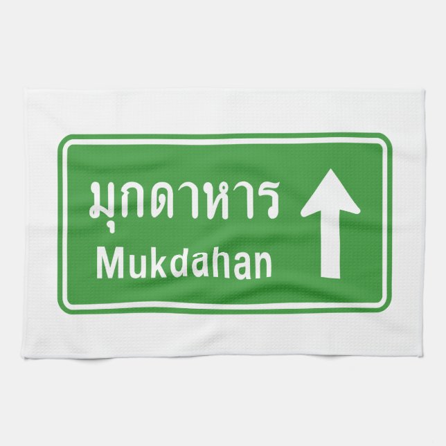 Linge De Cuisine Symbole routier de Mukdahan ⚠ Thaïlande ⚠ (Horizontal)