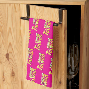 Linge De Cuisine Taiwan Strong Fierté de Cuisine en Or