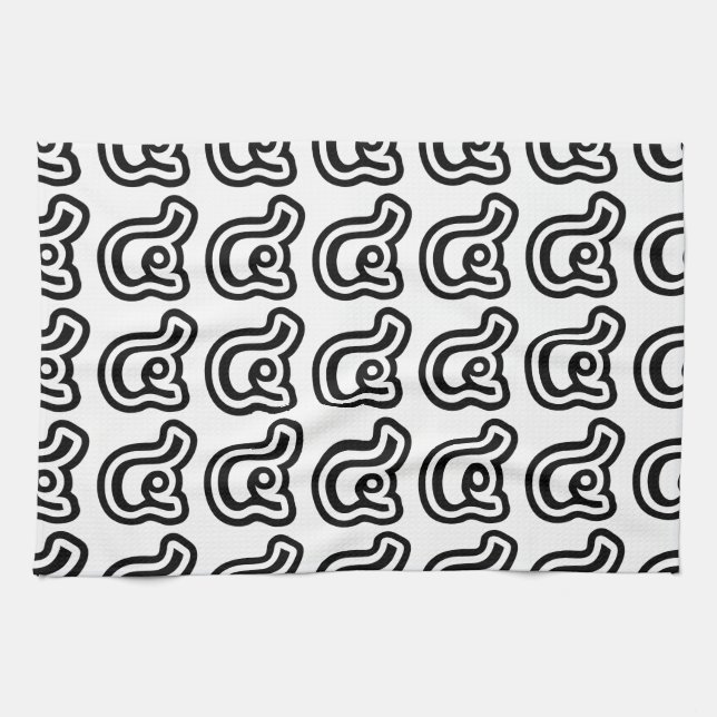 Linge De Cuisine Thaïlande Numéro 4 / Quatre / ๔ (Voir/Si) Script t (Horizontal)