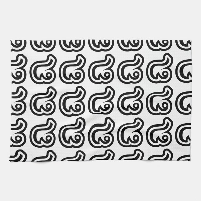 Linge De Cuisine Thaïlande Numéro 8 / Huit / ๘ (Mauvais/Paire) Thaï (Horizontal)