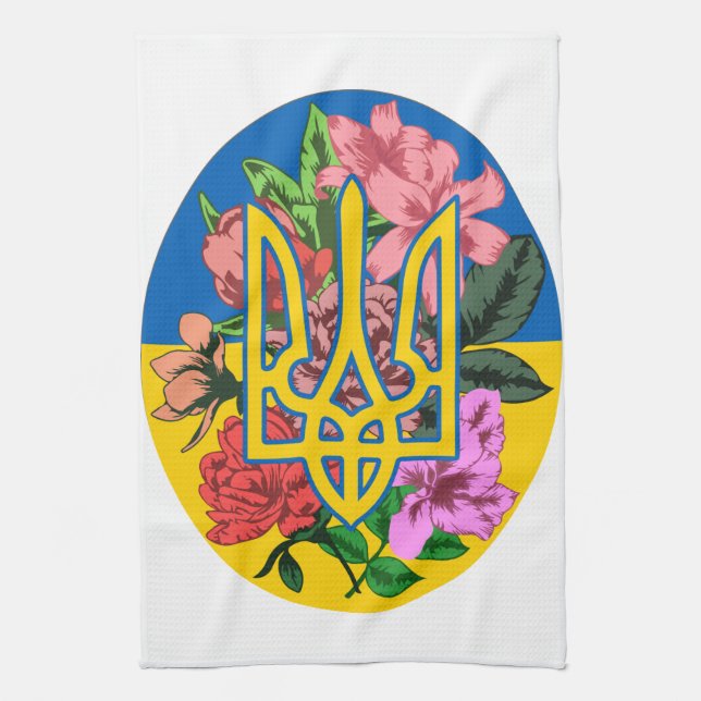 Linge De Cuisine Trident ukrainien et drapeau de l'Ukraine avec des (Vertical)