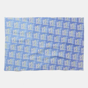 Linge De Cuisine Vibrations Positives Seulement