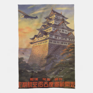 Linge De Cuisine Voyage Vintage Japon, Pagode Japonaise Avion
