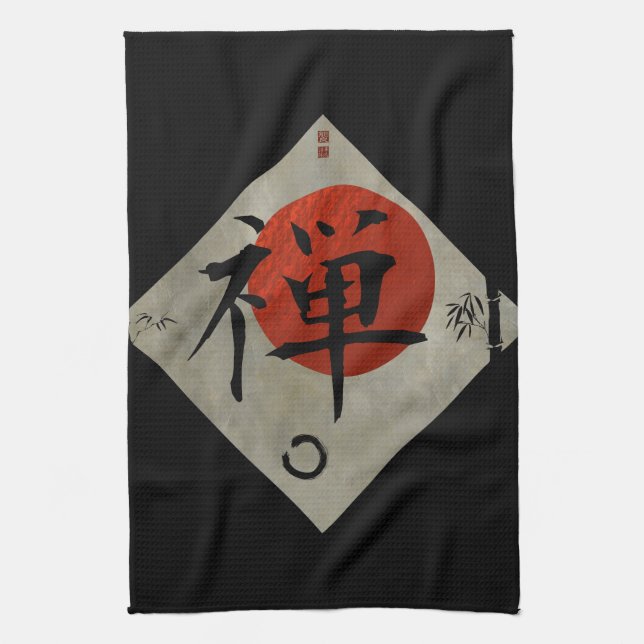 Linge De Cuisine Zen avec le cercle #2 d'Ensō (Vertical)