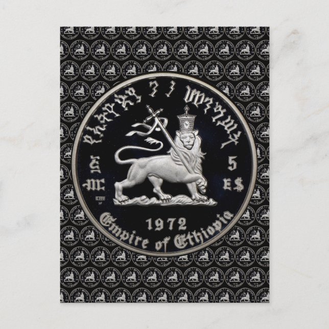 Lion de Juda - Jah Rastafari - Carte postale (Devant)