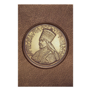 Lion de Judah Jah Rastafari Reggae Roots Affiche