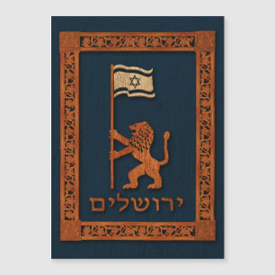 Lion Du Jour De Jérusalem Avec Drapeau