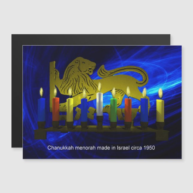 Lion Menorah en laiton de Chanukkah (Devant / Derrière)