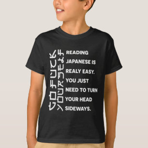 Lire le japonais est vraiment facile T-shirt Citat